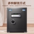 虎牌虎牌保险柜家用小型指纹密码办公财务专用保险箱全钢小型文件柜床头保管柜 京毅系列 45cm 黑色