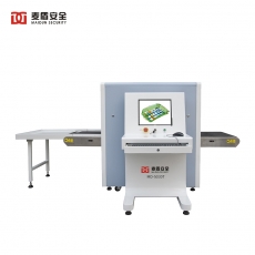 麦盾 MD-5030T 安检机 X光行李安检机 包裹安检机 货物快递车站安检仪安检设备