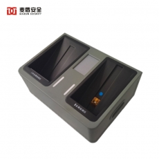 麦盾MD-2000台式危险液体检测仪多功能一体机