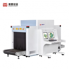 麦盾 MD-10080Z安检机 X光安检仪 快递安检机 物流检查机 包裹检查机 大型安检机 客运站安检机 车站安检机X光安检机