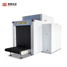 麦盾MD-100100D双视角安检机行李过包机车站码头大型聚会集聚场所 门禁系统