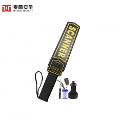 麦盾MD-3003B1手持金属探测器探测钉子金属安检器手持探测仪金属探测