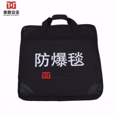 麦盾FBT-MD 防爆毯 1.6米 单毯