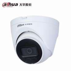 大华400万红外定焦海螺网络摄像机DH-IPC-HDW1430DV-A