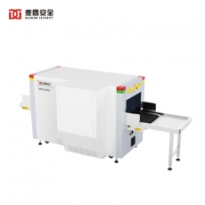 麦盾MD-5030Z 安检机 X光安检机 行李安检机 包裹安检机 货物快递安检机 车站安检机 安检仪安检设备