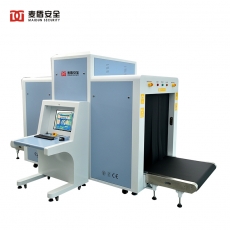 麦盾MD-10080T安检机地铁安检机火车站安检机快递物流安检机安检设备