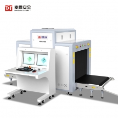 麦盾MD-10080安检机地铁火车站快递物流安检机安检设备