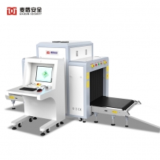 麦盾MD-8065A快递物流客运站地铁X光安检机安检设备 门禁系统