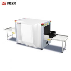 麦盾MD-6550D安检机