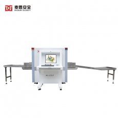 麦盾 MD-6550T安检机 X光安检机 行李安检机 包裹安检机 货物安检机 快递安检机 车站安检机 安检仪安检设备