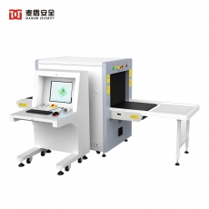 麦盾MD-6550安检机 过包机 安检X光机行李检测仪车站X光机物流安检机 安检设备