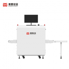 麦盾MD-5030AF安检机过包机学校快递检查高清行李检查机透视仪包裹检