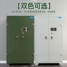 汇云星枪柜加厚弹药柜管制器械保管柜钢制枪弹存放柜密码柜军绿色1.8m高