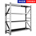 汇云星 304不锈钢货架置物架医护药品架工厂车间仓储货架冷库货物不锈钢中型架子2000*500*2000