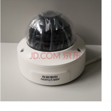 海康威视DS-2CD2745CFV3-IS 2745CFDV3-IS 海康威视400万手动变焦摄像机 DS-2CD2745CFV3-IS 2.7-8MM