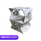 海康威视安装支架