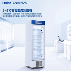 海尔（Haier）2-8℃药品冷藏箱阴凉柜实验室医院药店医药品柜试剂保鲜冷藏柜展示柜风冷无霜冰柜卫生院疫苗冰箱 HYC-410 冷藏2-8【可导温湿度】