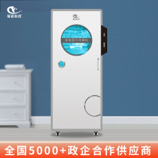 福诺科技绘本文件档案柜资料书籍图书消毒柜快递衣物毛巾自助图书杀菌机柜 FLBS-028（单次消毒28册） 1.2mm