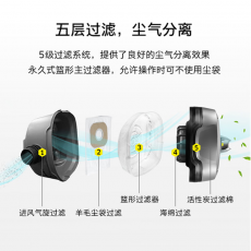福诺科技文件档案柜图书除尘器书籍资料报纸吸尘器手持软毛除尘机文件柜 1.2mm