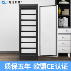 福诺科技办公室文件档案柜专用防磁柜硬盘防磁防潮抗震防火信息安全防磁柜 FLA-180（八大抽屉密码锁） 1.2mm