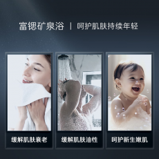 卡萨帝（Casarte）80升 热水器电热水器
