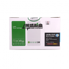 莱盛(laser)得力T2硒鼓