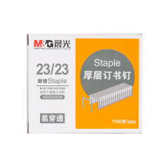 晨光（M&G）23/23号厚层订书钉