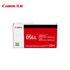 佳能（Canon）硒鼓CRG056低容量（原装）