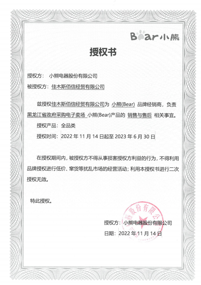 20221121041031579.png (655Ã930)