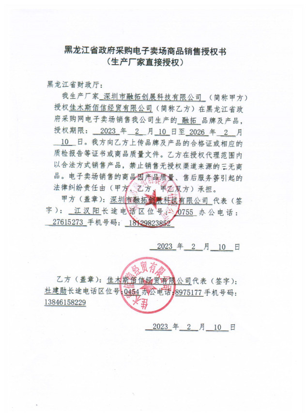 20230713013741257.jpg (634Ã852)