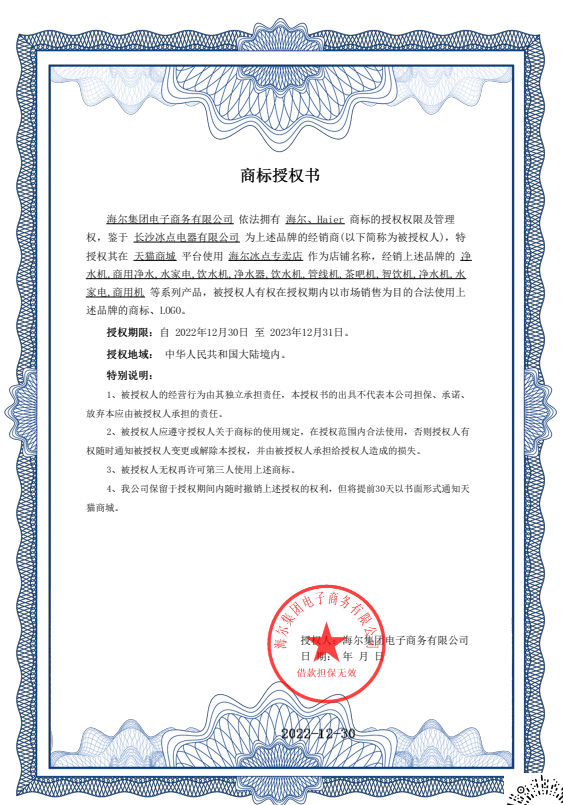 20230803084147135.png (563Ã805)