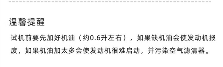 20231023011043209.jpg (747Ã225)