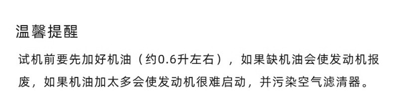 20231026092550817.jpg (789Ã222)