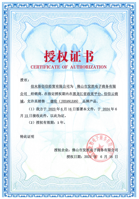 20231113095842334.png (575Ã823)