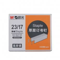 晨光23/10厚层订书钉ABS92625