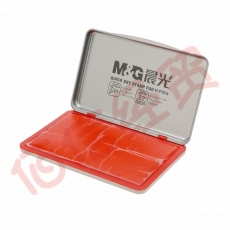 ■晨光 5个红色方形财务盖章专用 秒干印台红（大）财务办公用品AYZ97522A