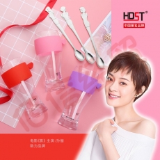 HDST 摩登女郎 304不锈钢勺子水晶杯套装 MD-20137