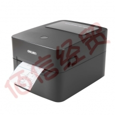 ■定制适用得力DL-888F热敏不干胶标签打印机高速108mm快递电子面单条码打 【888F】USB150MM/tX