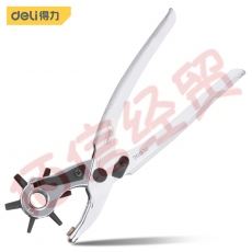 ■得力 （deli ）光柄打孔钳 打洞器多功能打眼器 9英寸 215mm DL1919C