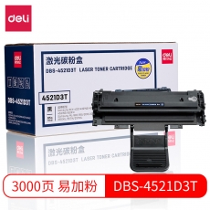 ■得力(deli)DBS-4521D3T硒鼓 易加粉 2010 1610(SCX4321/4321NS/4521F/4521HS/4521NS/4521FH)碳粉盒