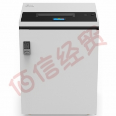 科密（COMET)碎纸机4级保密大型工业级销毁粉碎机 科密CM-3800