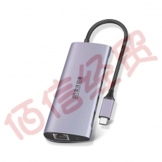Type-C扩展坞 USB-C转HDMI/VGA 千兆网转换器口3.0分线器 PD充电 通用苹果 Type-C 7合1 扩展坞