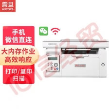 震旦(AURORA) AD228MWC 黑白激光无线打印机复印扫描一体机 工业设备 家庭作业 商务办公