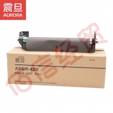 震旦（AURORA）ADDR-429鼓组件（适用AD289/369/429系列）约100000页