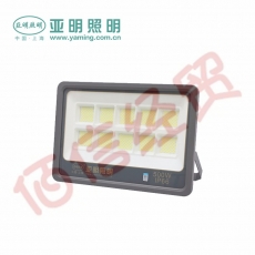 亚明照明 LED投光灯 户外防水投射灯 庭院灯室外灯照明灯射灯厂房天棚灯路灯 YM-6060-400W 白光 企业定制