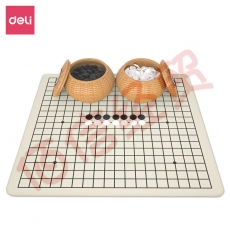 得力(deli) 围棋五子棋套装 仿竹篓象棋双面棋盘  6739