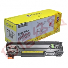 科思特 CE278A 硒鼓易加粉 适用佳能CRG328 CRG326 P1606 4980 6200d 可打印2100页 专业版