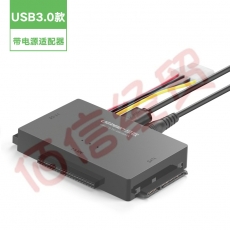 绿联（UGREEN） USB3.0转SATA转换器线 2.5/3.5英寸硬盘转接线笔记本台式机易驱线 【USB3.0转SATA*3口】带电源适配器 黑色