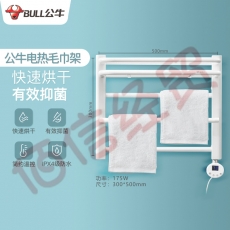 公牛电热毛巾架浴室卫生间浴巾架置物架 碳纤维发热/恒温烘干/除湿抑菌/一键开关GM01CT白色30*50cm