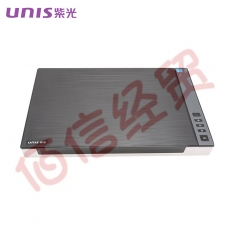 紫光（UNIS）Uniscan M2900 A3幅面平板扫描仪 自动裁切纠偏及影像强化扫描仪 M2900 官方标配